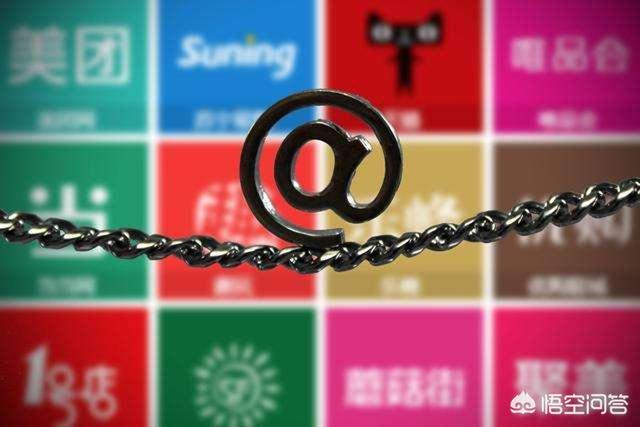 现在比较靠谱的网上商城除了天猫、京东还有什么？
