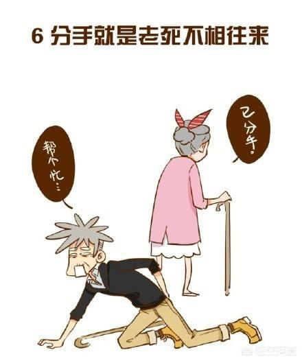 跟男友分手半年，突然现在他发朋友圈的频率变高了，是怎么回事