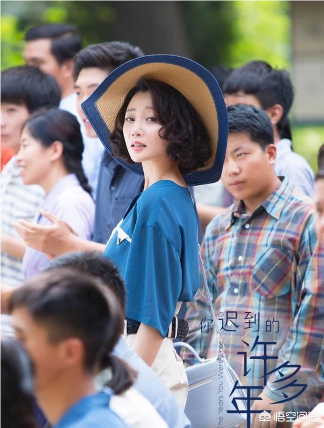 殷桃主演的电视剧:黄晓明和殷桃演的电视剧叫啥