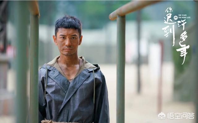 殷桃主演的电视剧:黄晓明和殷桃演的电视剧叫啥