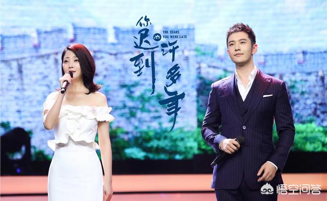 殷桃主演的电视剧:黄晓明和殷桃演的电视剧叫啥