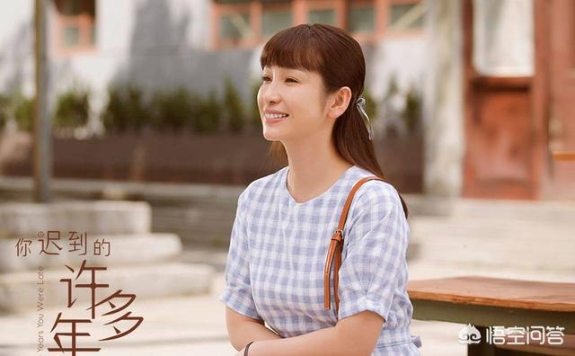 殷桃主演的电视剧:黄晓明和殷桃演的电视剧叫啥