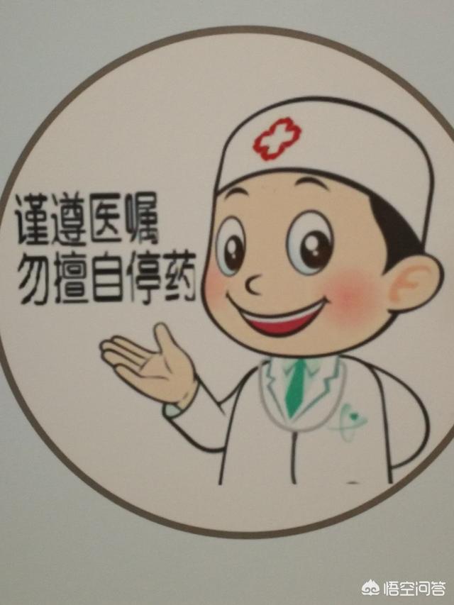 辅舒良效果怎么样(慢性鼻炎用辅舒良效果怎么样)