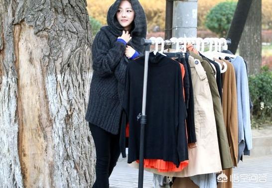 为什么人们在专柜上面买的很贵的衣服，地摊上几十块钱就能买到类似款式的？插图16
