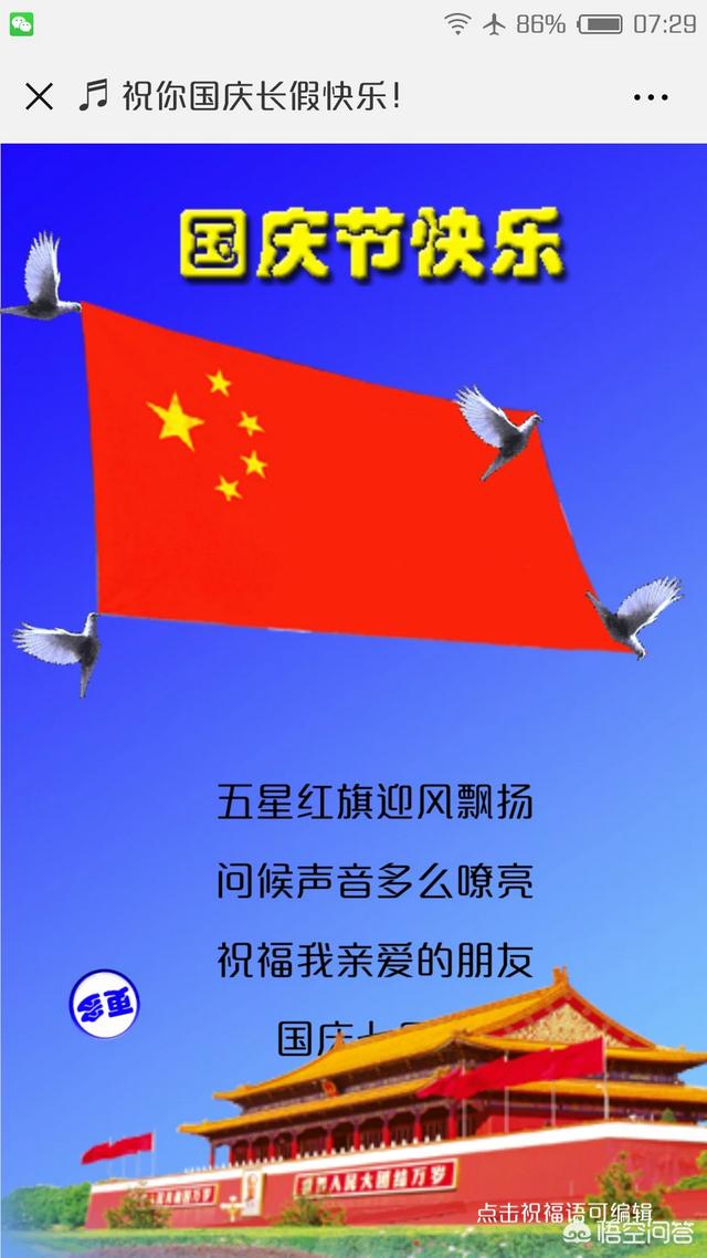 键盘上的一个键有点失灵了,该怎么修？是不是该换键盘了？