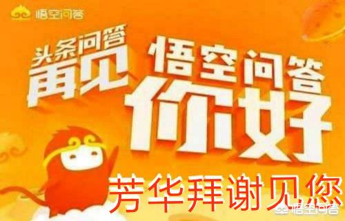 算命说姻缘不好怎么化解,婚姻不幸福，最好的解决办法是什么？