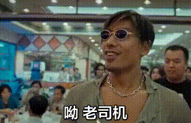 怎么向政府监管部门投诉申通快递公司？