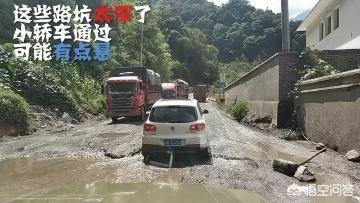 卡拉诺:一个人到西藏旅游大概需要多少经费