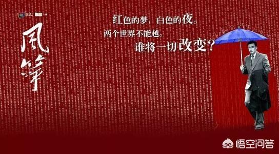 陈梦希:国内有什么好看的青春偶像剧推荐呢