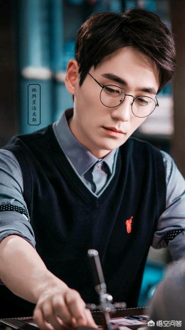 朱一龙为什么叫居老师:如何评价朱一龙？他属于流量明星还是实力派？