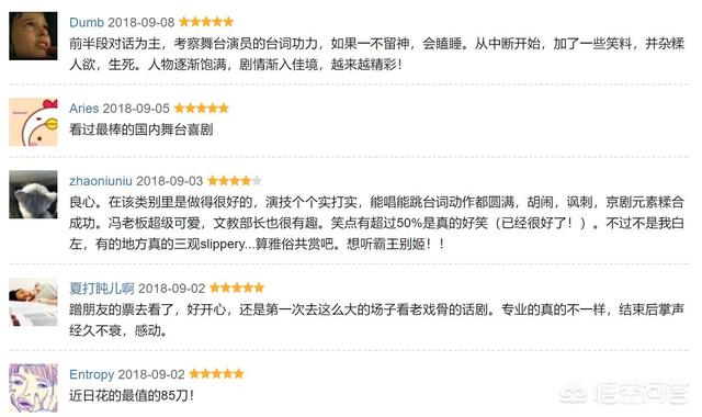 陈佩斯妻子:陈佩斯的近况如何？怎么很少有他的消息？