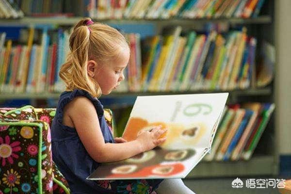 幼儿园不认字,上小学后成绩真的会被甩在后面吗？