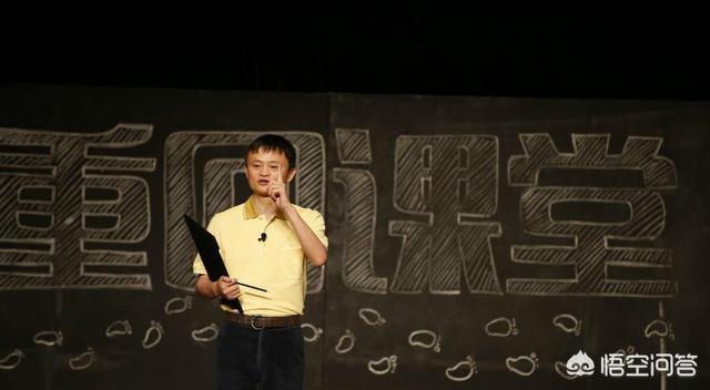在俄罗斯的面对面交流中,是什么让普京为马云带头鼓掌两次？
