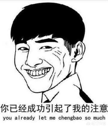 如果说《全职高手》在电竞小说中排第一,那谁能排第二呢？