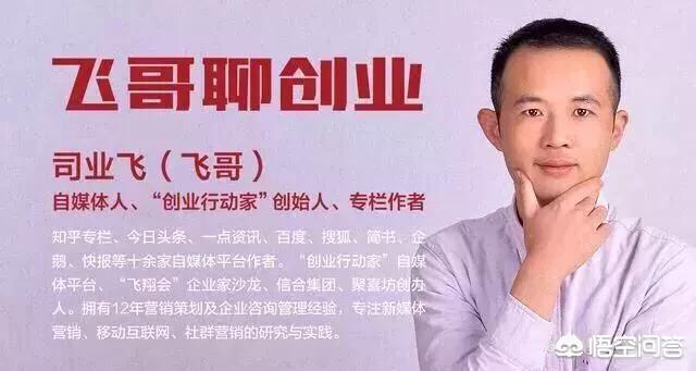 穷人创业项目有哪些:有人说穷人只能打工，你怎么看？不能选择创业吗？(穷人只能打工一辈子)