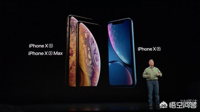 如何评价苹果9月13日发布的iPhone Xs和iPhone Xs Max？