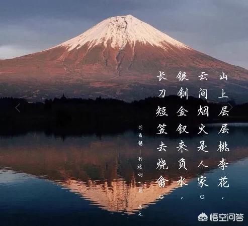 简单酷微信名:怎么给微信图片添加上诗词