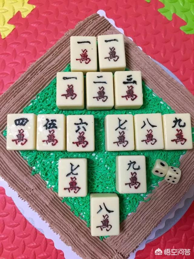每天都在玩麻将,如何提高打麻将技巧？