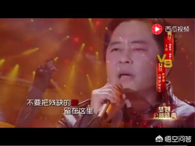 王杰点评左立视频,王杰算不算华语第一人？为何？