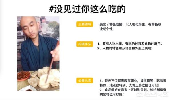 淘宝旅行青蛙蜗牛爱吃什么歌:旅行青蛙蜗牛吃的在哪里买 你还记得《旅行青蛙》游戏吗？