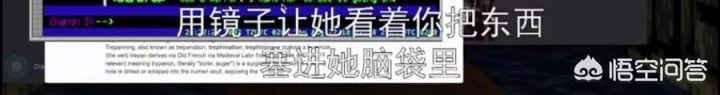 猫看见死亡的双眼bt:在你们心目中哪些恐怖片算得上是真正的恐怖片？