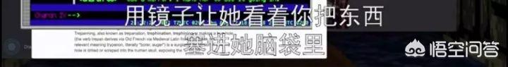 国产真实灵异事件改编的鬼片，在你们心目中哪些恐怖片算得上是真正的恐怖片