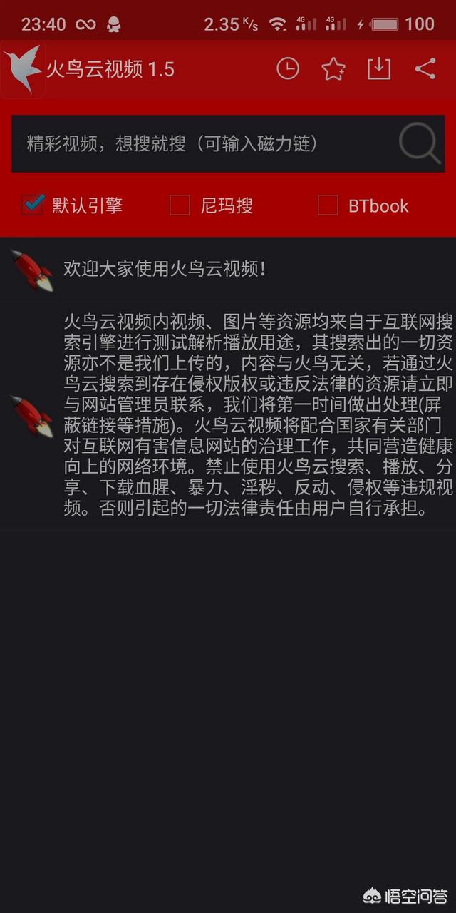<a href=https://maguai.com/list/107-0-0.html target=_blank class=infotextkey><a href=https://maguai.com/list/107-0-0.html target=_blank class=infotextkey>微商</a></a>群资源软件破解版:哪些<a href=https://maguai.com/personal/ target=_blank class=infotextkey><a href=https://maguai.com/group/ target=_blank class=infotextkey><a href=https://maguai.com/personal/ target=_blank class=infotextkey><a href=https://maguai.com/group/ target=_blank class=infotextkey>微信群</a></a></a></a>发软件比较好？