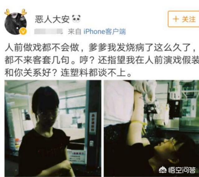 打包安琪退赛:你觉得《中国好声音》中康树龙和打包安琪谁更厉害？为什么？