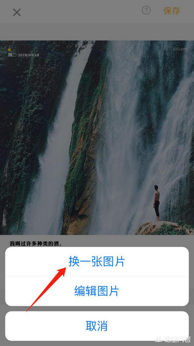 <a href=https://maguai.com/list/256-0-0.html target=_blank class=infotextkey><a href=https://maguai.com/list/256-0-0.html target=_blank class=infotextkey>朋友圈</a></a>发图专用空白图:<a href=https://maguai.com/list/256-0-0.html target=_blank class=infotextkey><a href=https://maguai.com/list/256-0-0.html target=_blank class=infotextkey>朋友圈</a></a>留白的图片怎么制作？怎么添加文字？