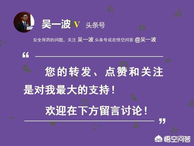 泰利氏指甲又什么害处:美甲到底是有害还是有利？