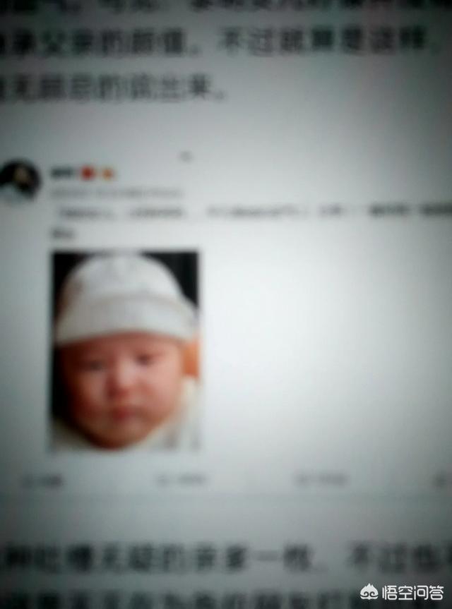 如何客观评价黎明的长相？