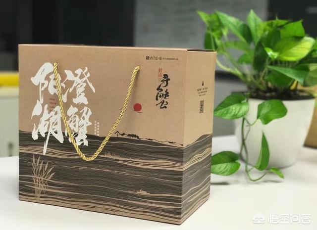 中秋就要到了,大家如何选择中秋礼物？