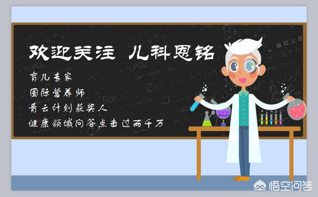 海城小孩子尿床怎么办:孩子遗尿，家长该怎样应对？