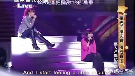 周柏豪电影:谁解释一下，周柏豪 《不可能》这首歌，这首歌想表达什么？