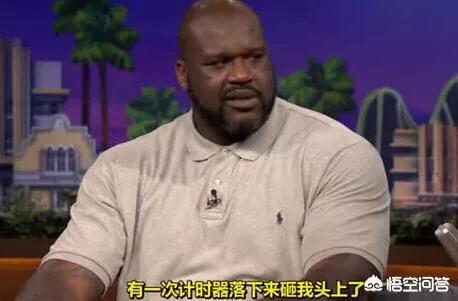 奥尼尔扣坏篮筐:奥尼尔NBA生涯扣坏篮板的次数比他投进的三分数还多，真的吗？
