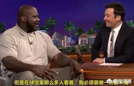 奥尼尔扣坏篮筐:奥尼尔NBA生涯扣坏篮板的次数比他投进的三分数还多，真的吗？