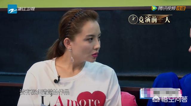 演员孙茜:如何看待孙茜在《我就是演员》中故意压缩排练时间一事？