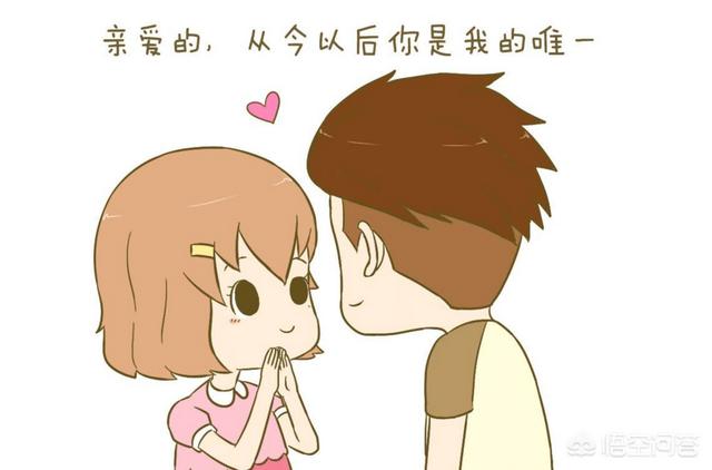 丁克女:《非诚勿扰》女嘉宾相亲坚持丁克不生孩子，你怎么看？