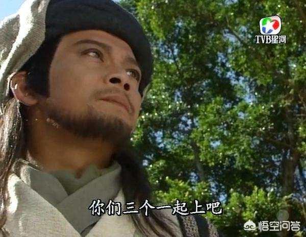 金庸小说中，乔峰和洪七公同为丐帮帮主，谁的武功更高？