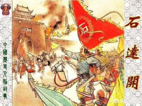 太平天国东王:东王不死，太平太平天国运动会不会成功？你怎么看？