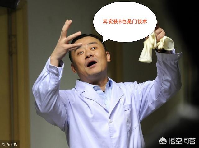 周立波有孩子吗:周立波是个好男人吗你怎么看