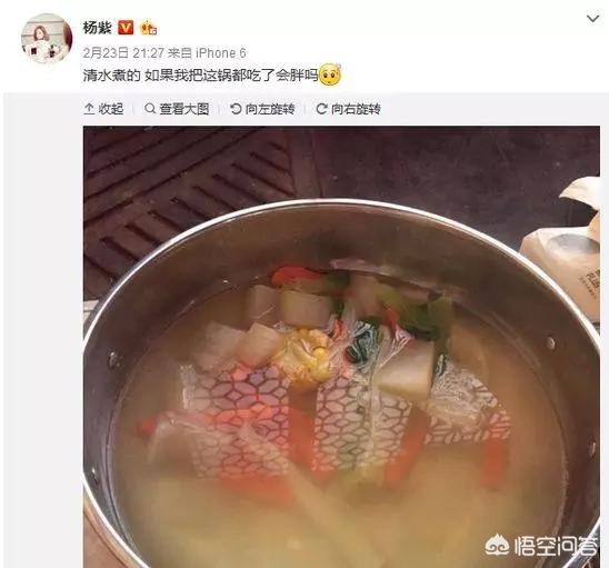 陈鲁豫瘦:如何看待女子3个月不吃主食，只吃蔬菜和鸡蛋减35斤