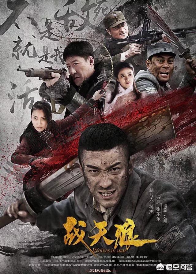于震演过的电视剧:于震主演的电视剧，你认为哪部最经典