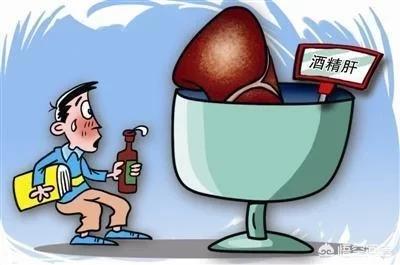 戒酒的好方法有哪些？