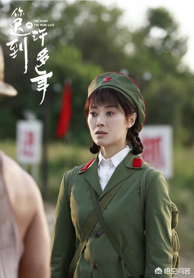 殷桃主演的电视剧:黄晓明和殷桃演的电视剧叫啥