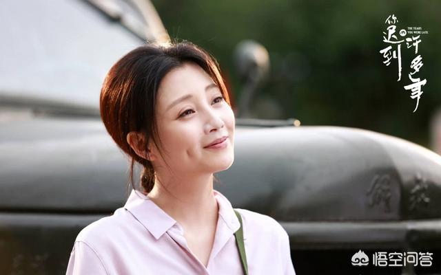 殷桃主演的电视剧:黄晓明和殷桃演的电视剧叫啥