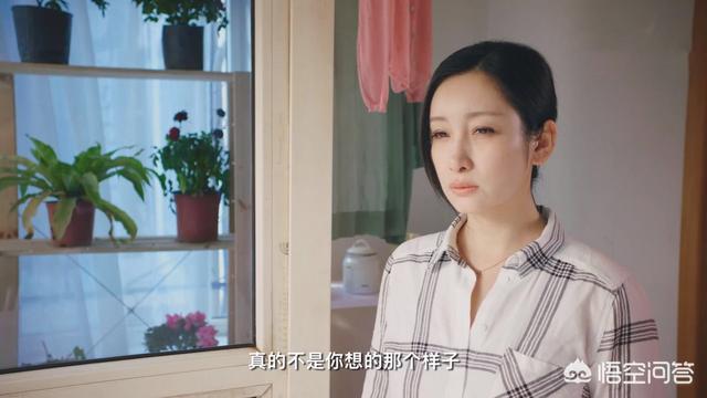 秦海璐电影:为何感觉秦海璐一直不温不火？