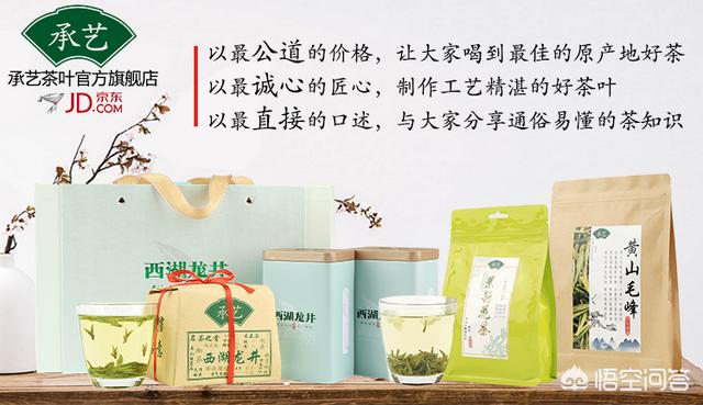 如何防止口腔疾病:喝茶能预防治疗口腔疾病吗？