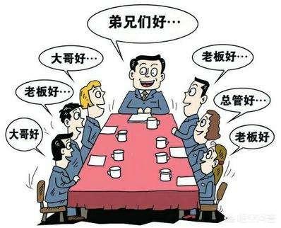 亲戚关系都应该怎么称呼？