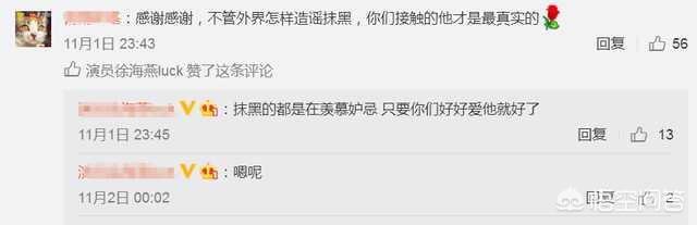 杨洋怎么了:为什么最近杨洋没什么作品了？